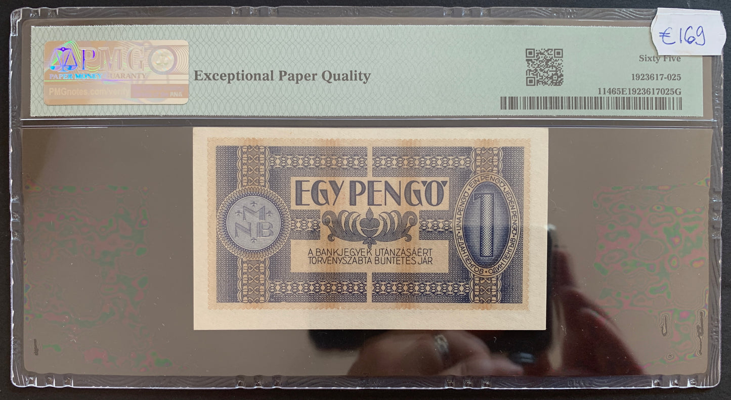 Hungary 1 Pengő 1938 P-114 PMG 65 EPQ GEM UNC