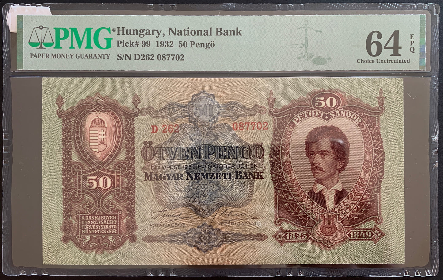 Hungary 50 Pengő 1932 P-99 PMG 64 EPQ UNC