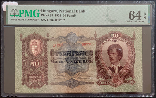 Hungary 50 Pengő 1932 P-99 PMG 64 EPQ UNC