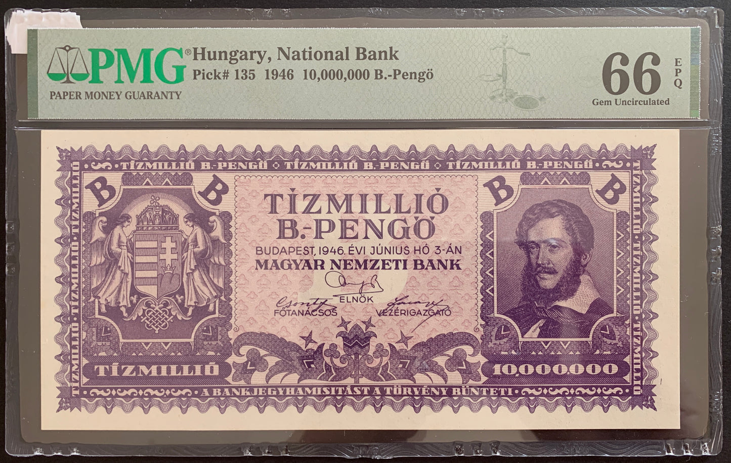 Hungary 10 million B.-Pengő 1946 P-135 PMG 66 EPQ GEM UNC