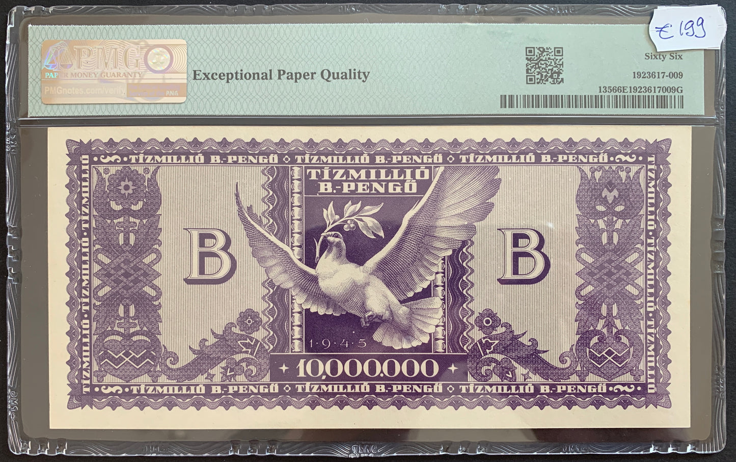 Hungary 10 million B.-Pengő 1946 P-135 PMG 66 EPQ GEM UNC