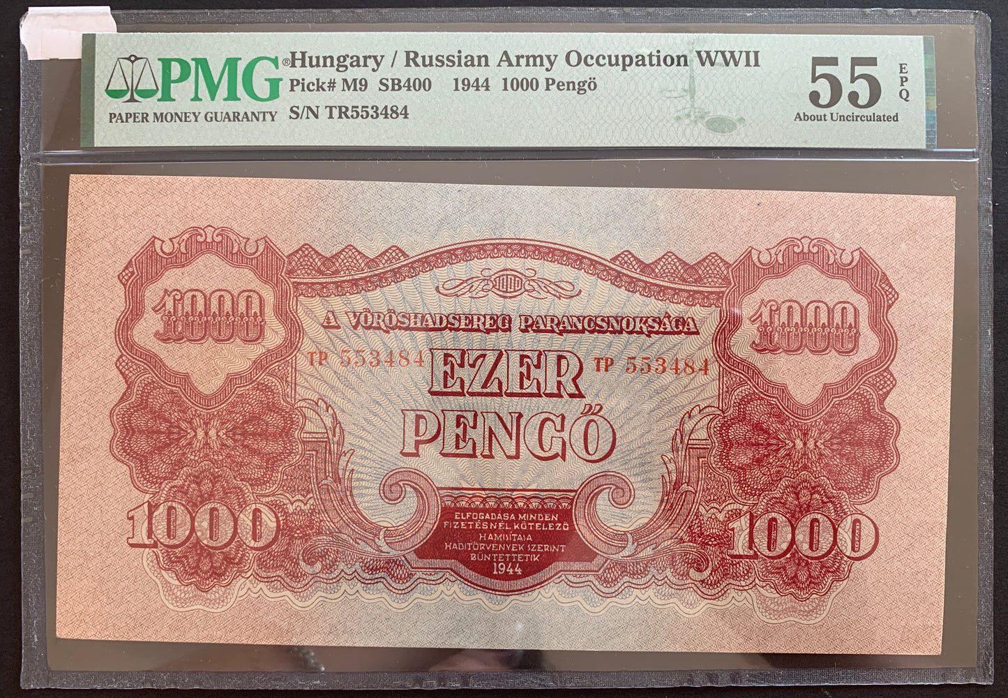 Hungary - Russian army occupation 1000 Pengő 1944 P-M9 SB400 PMG 55 EPQ AUNC