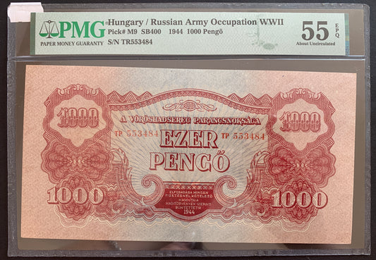 Hungary - Russian army occupation 1000 Pengő 1944 P-M9 SB400 PMG 55 EPQ AUNC