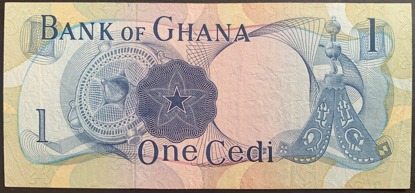 Ghana 1 Cedi 1967 P-10a VF