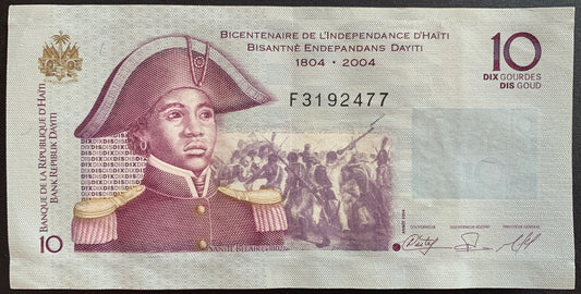 Haiti 10 Gourdes ND (2008) P-272 AUNC