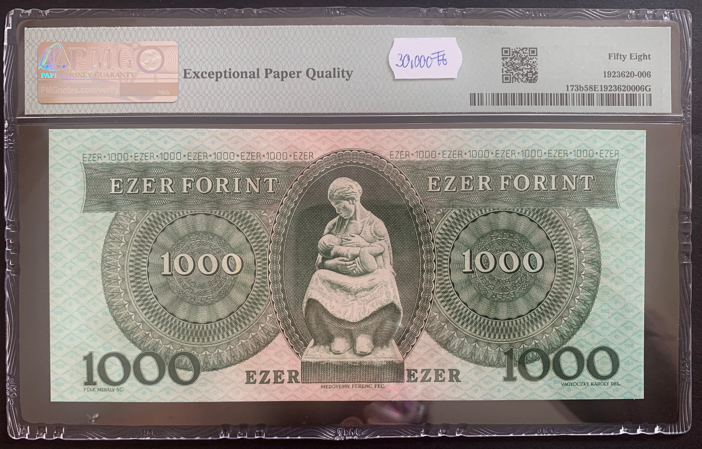Hungary 1000 Forint 1983 P-173b PMG 58 choice AUNC EPQ