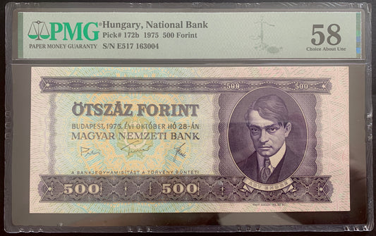 Hungary 500 Forint 1975 P-172b PMG 58 choice AUNC