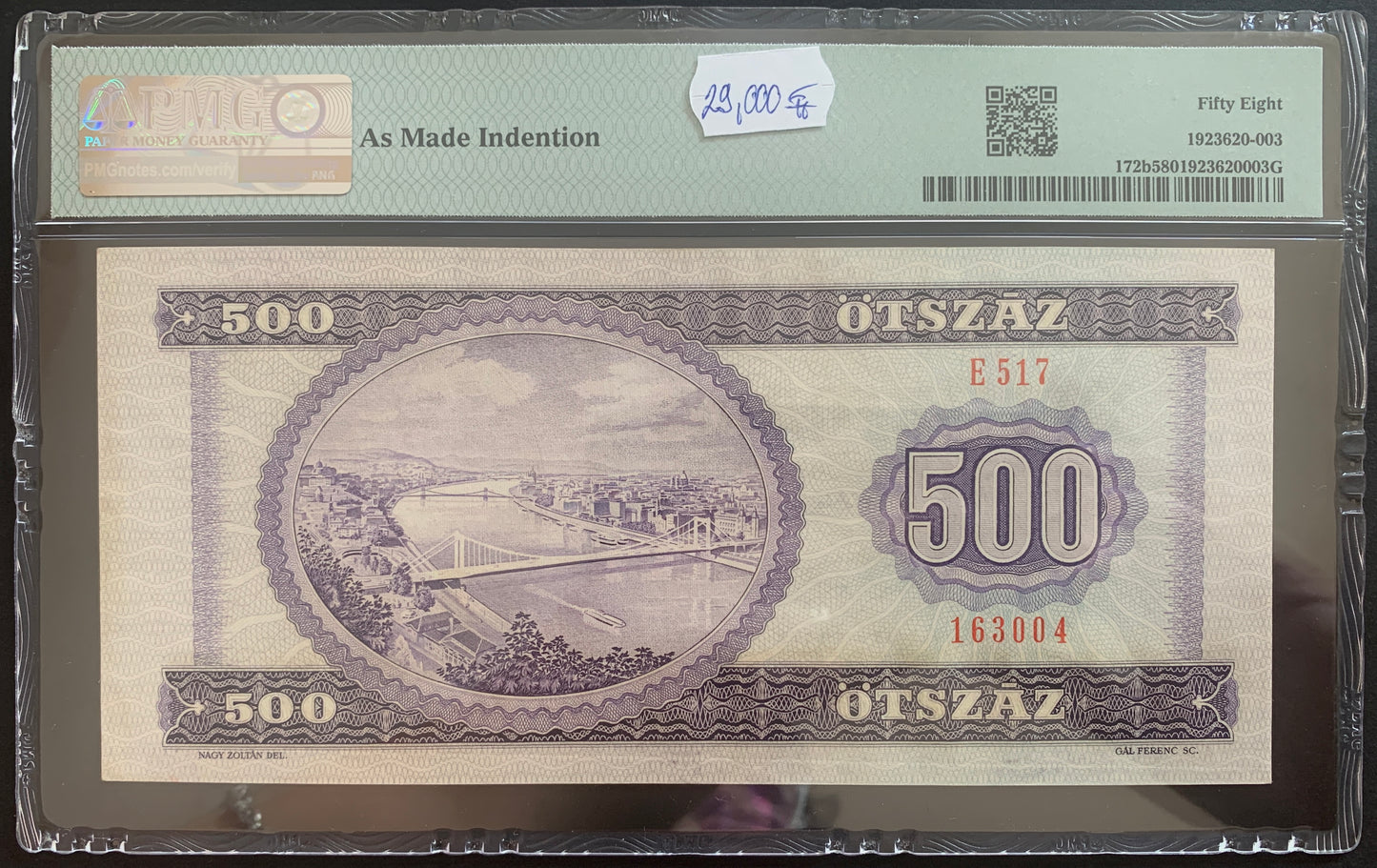 Hungary 500 Forint 1975 P-172b PMG 58 choice AUNC