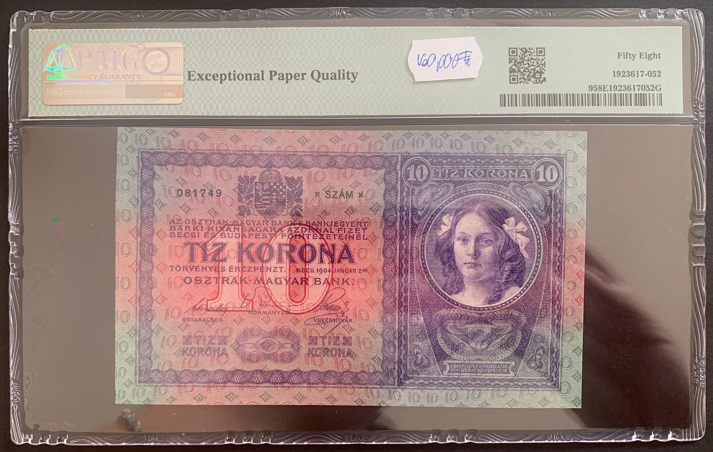 Autro-Hungary 10 Kronen 1904 P-9 PMG 58 choice AUNC EPQ