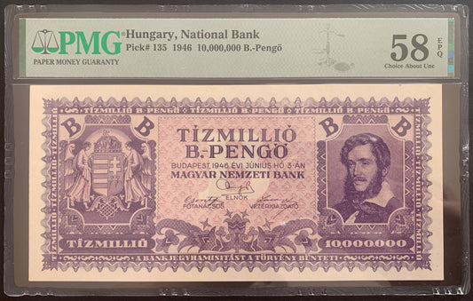 Hungary 10 million b.-Pengő 1946 P-135 PMG 58 choice AUNC EPQ