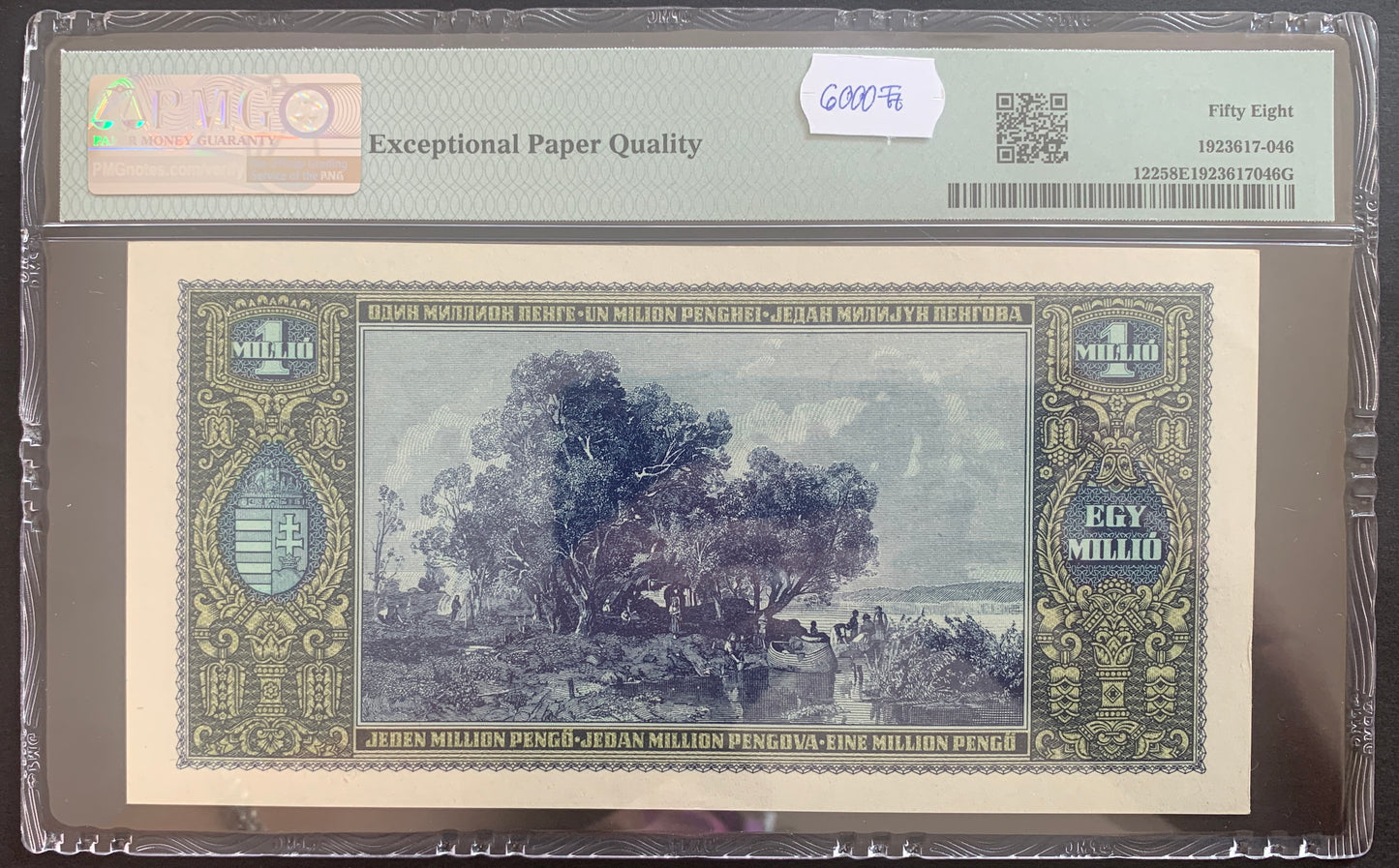 Hungary 1 million Pengő 1945 P-122 PMG 58 choice AUNC EPQ