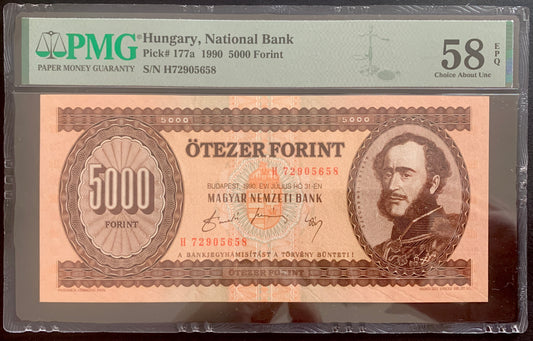 Hungary 5000 Forint 1990 P-177a choice AUNC PMG 58 EPQ