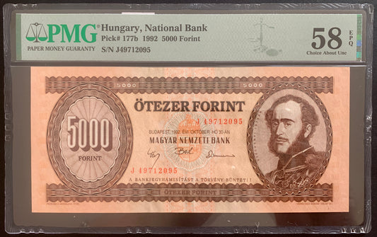 Hungary 5000 Forint 1992 P-177b choice AUNC PMG 58 EPQ