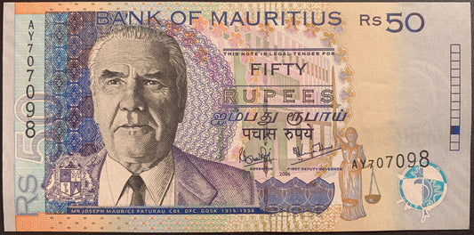 Mauritius 50 Rupees 2006 P-50d UNC