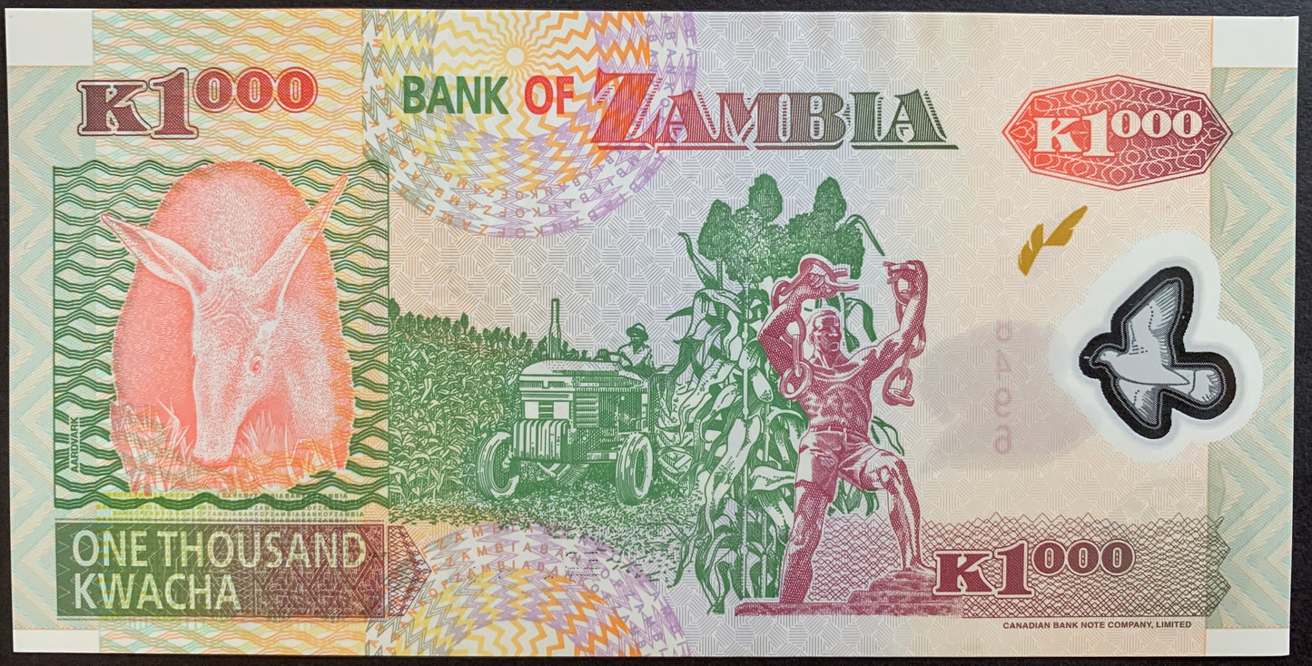 Zambia 1000 Kwacha 2005 P-44d UNC