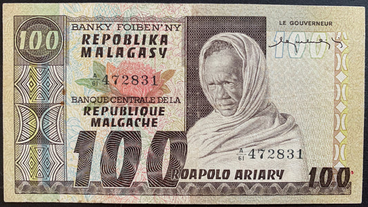 Madagascar  100 Franc / 20 Ariary ND (1974-1978) P-63 VF