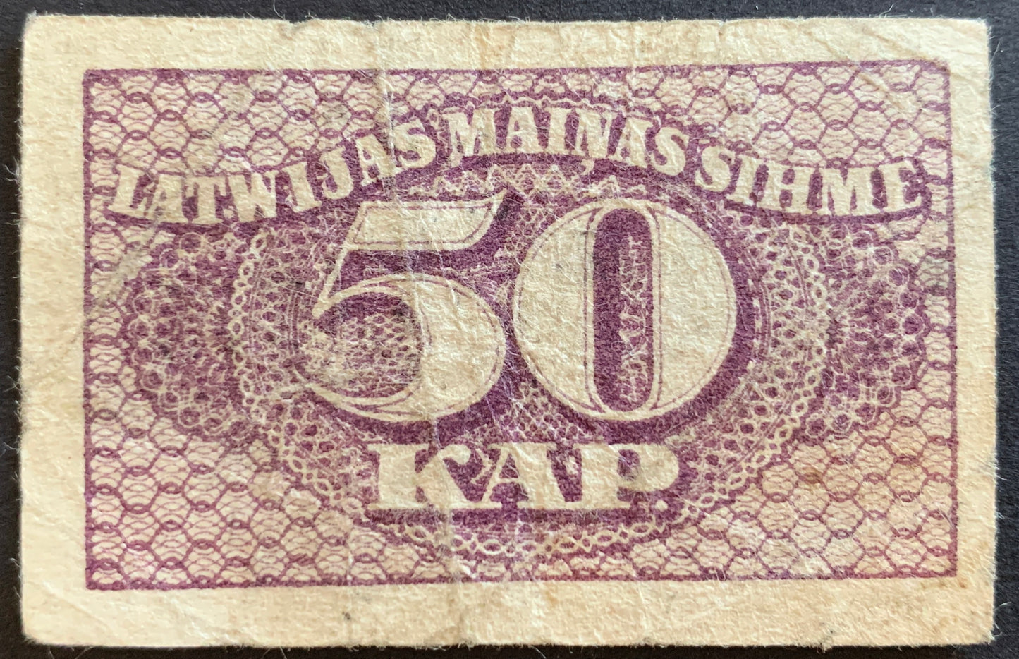 Latvia 50 Kap ND (1920) P-12 F