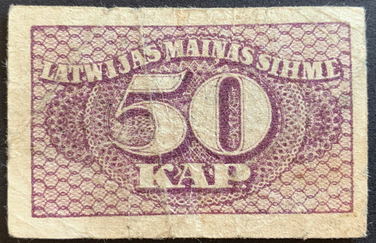 Latvia 50 Kap ND (1920) P-12 F