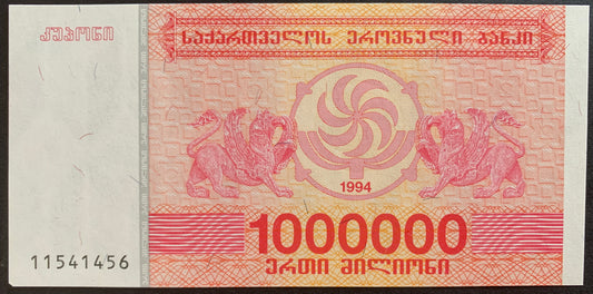Georgia 1 000 000 Kuponi 1994 P-52 UNC