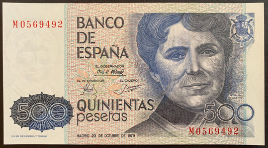 Spain 500 Pesetas 1979 P-157 UNC