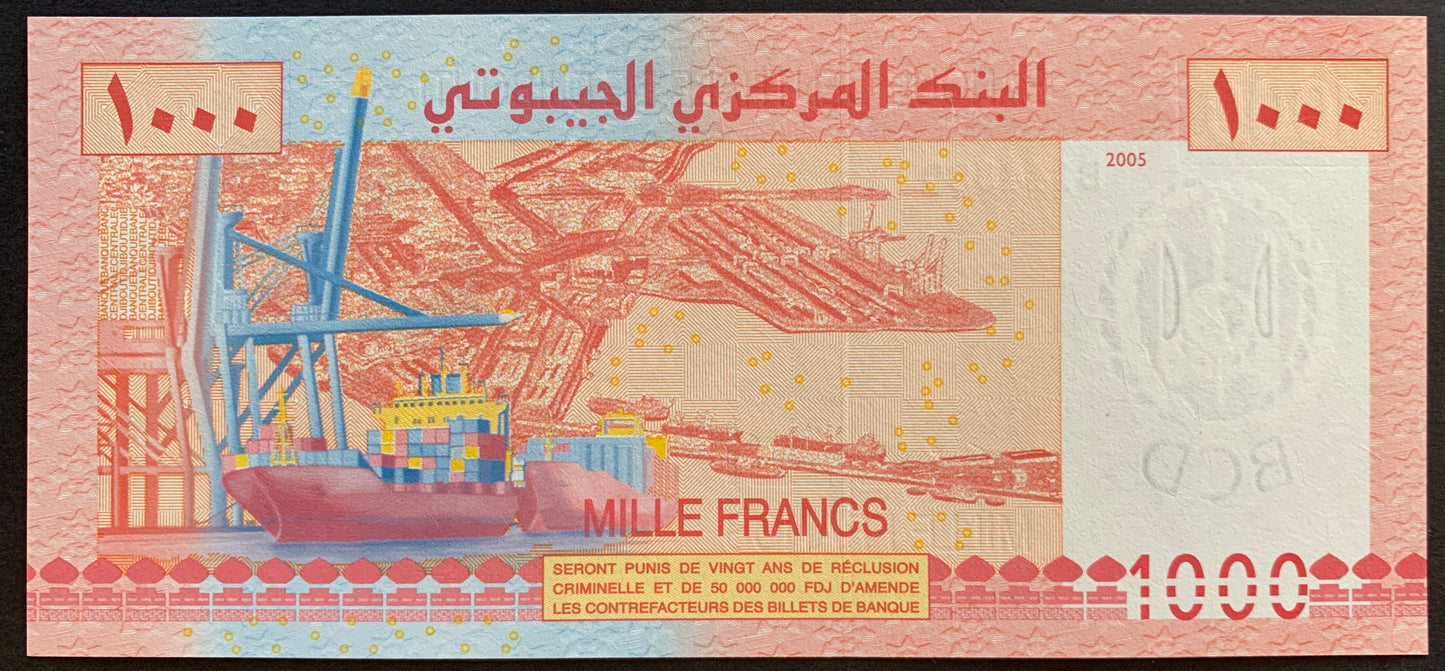 Djibouti 1000 Francs 2005 P-42a UNC