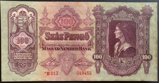 Hungary 100 Pengő* 1930 P-112 AUNC