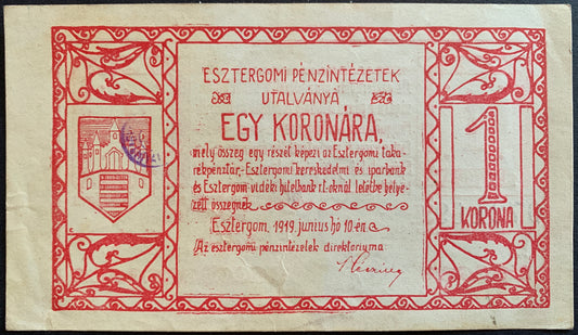 Hungary 1 Korona Local Voucher (Esztergom) 1919 XF