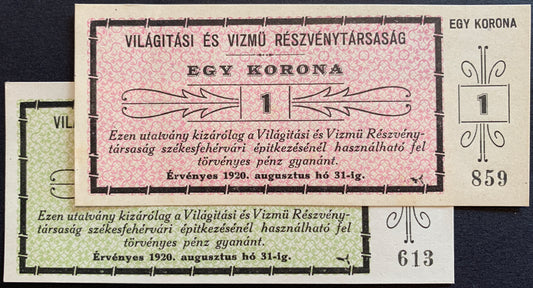Hungary Local Voucher Set (Székesfehérvár)