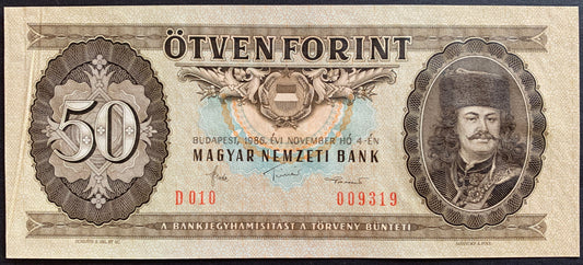 Hungary 50 Forint 1986 P-170g AUNC print error
