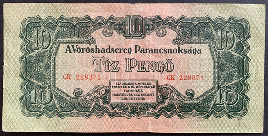 Hungary, russian occupation 10 Pengő 1944 P-M5 F face