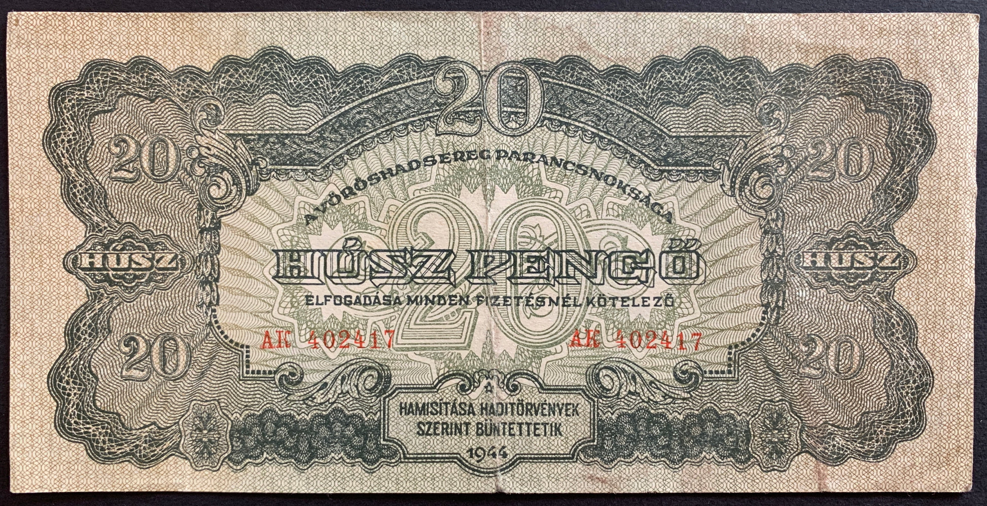 Hungary, russian occupation 20 Pengő 1944 P-M6 VF obverse