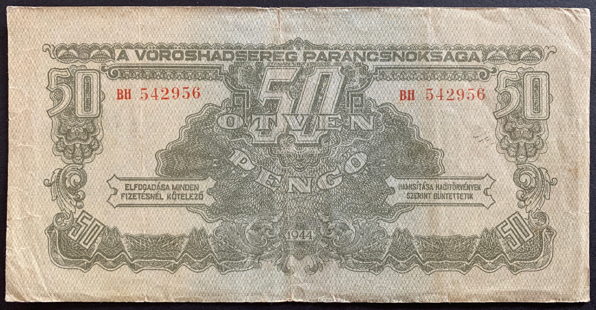 Hungary, russian occupation 50 Pengő 1944 P-M7 F obverse