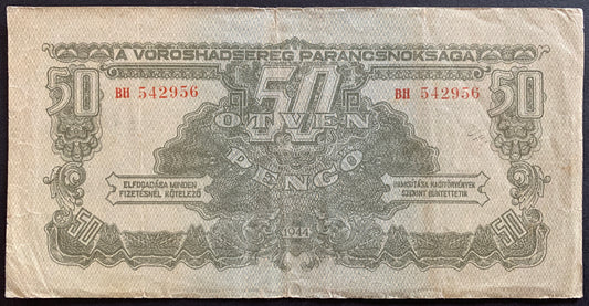 Hungary, russian occupation 50 Pengő 1944 P-M7 F obverse