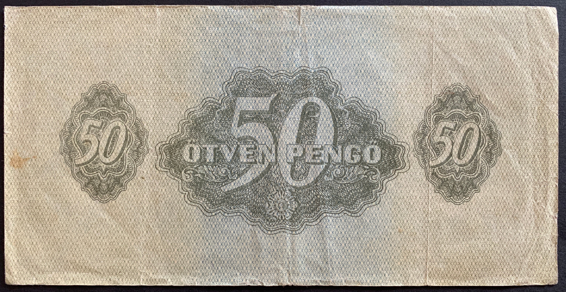 Hungary, russian occupation 50 Pengő 1944 P-M7 F reverse