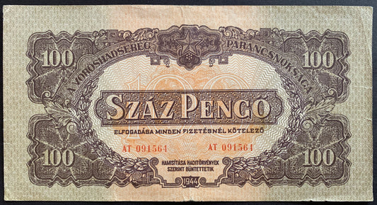 Hungary, russian occupation 100 Pengő 1944 P-M8 F obverse