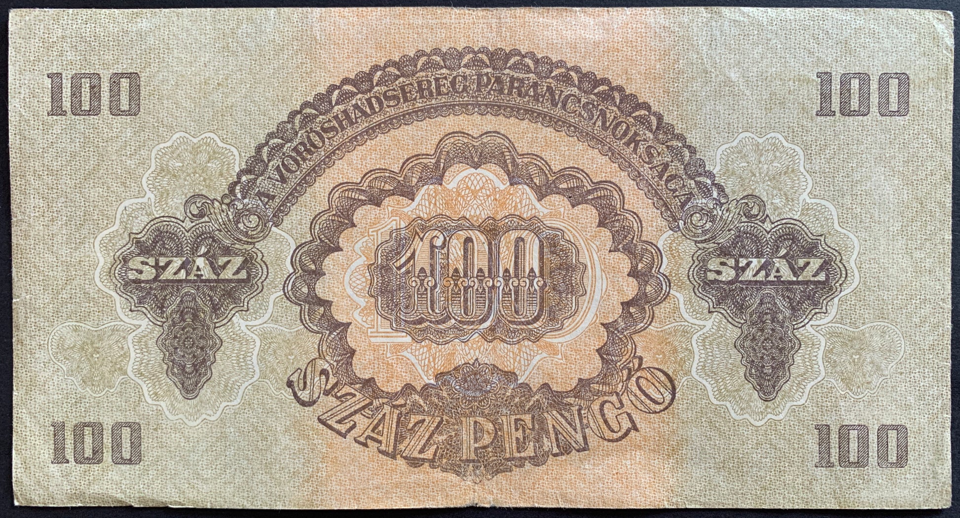 Hungary, russian occupation 100 Pengő 1944 P-M8 F reverse