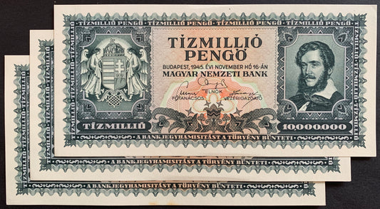 Hungary 10 million Pengő 1945 P-123 A/UNC consecutive