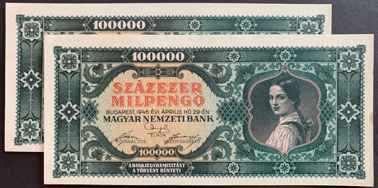 Hungary 100 000 MilPengő 1946 P-127 EF+ consecutive pair