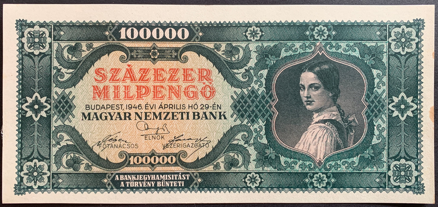 Hungary 100 000 MilPengő 1946 P-127 EF+ consecutive pair