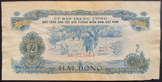 Vietnam unissued 2 Dong ND (1968) P-R5 F face