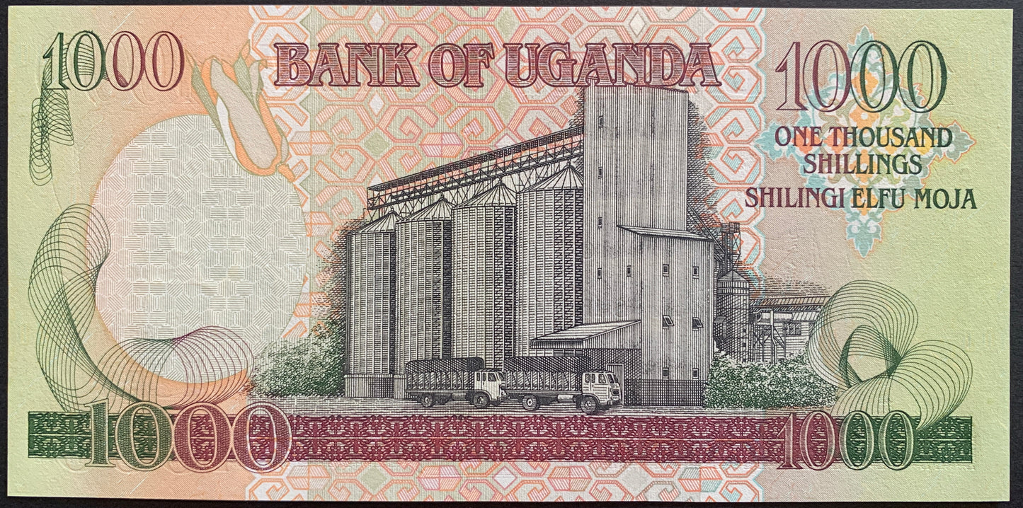 Uganda 1000 Shillings 1994 P-36a UNC back