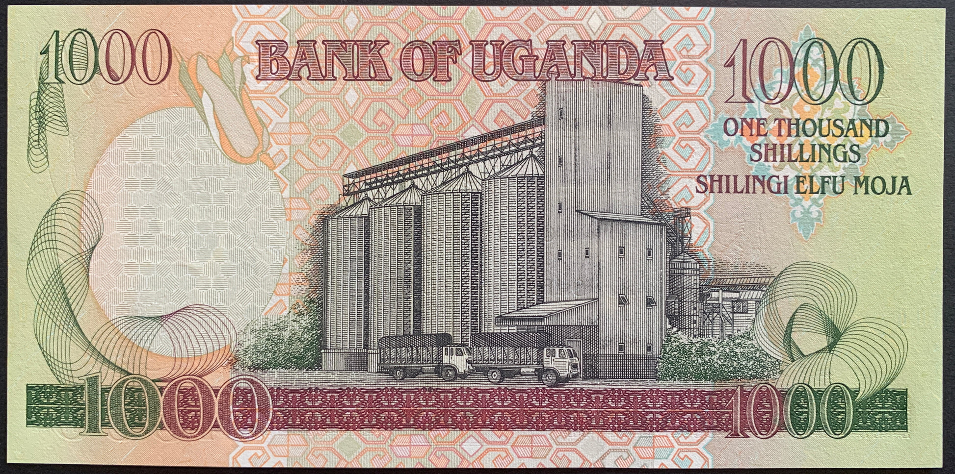 Uganda 1000 Shillings 1994 P-36a UNC back