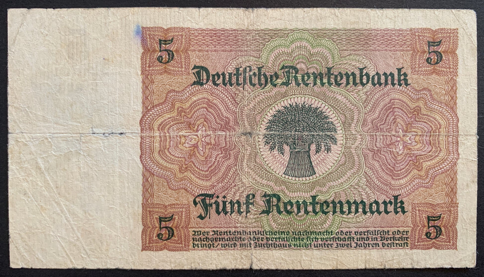 Germany 5 Rentenmark 1926 P-169 VG back