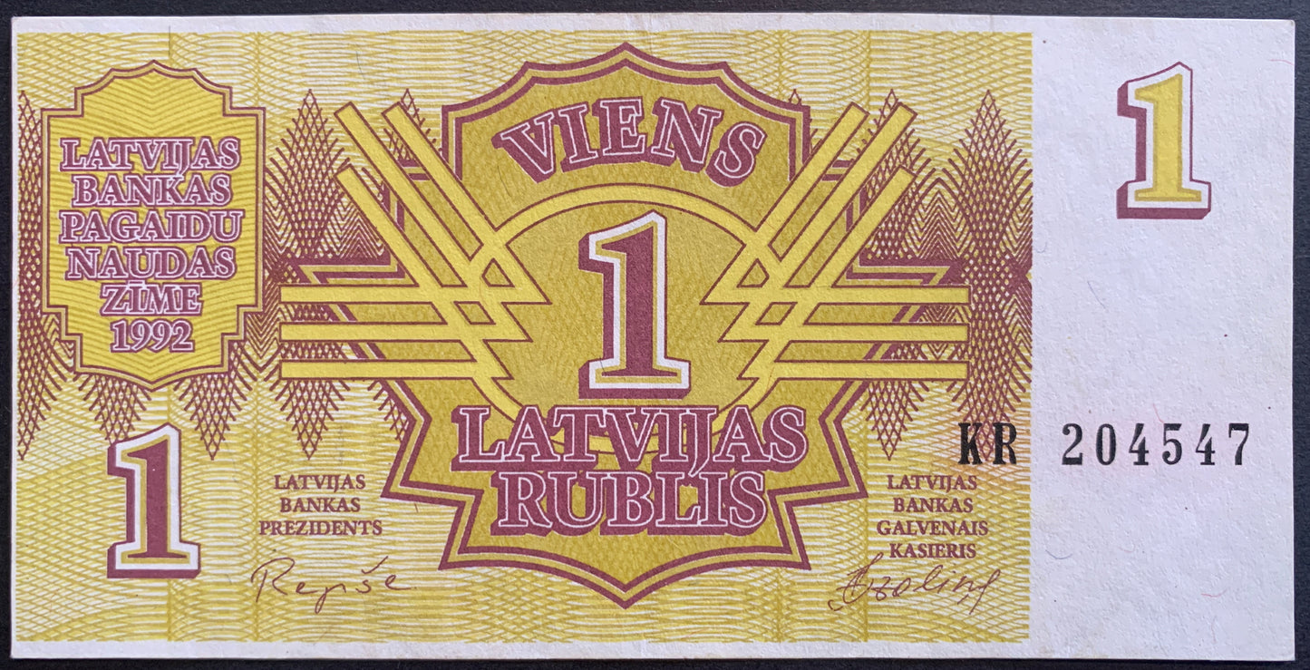 Latvia Rubļi Set