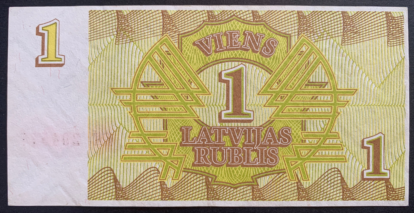 Latvia Rubļi Set