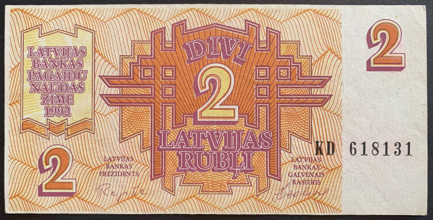 Latvia Rubļi Set