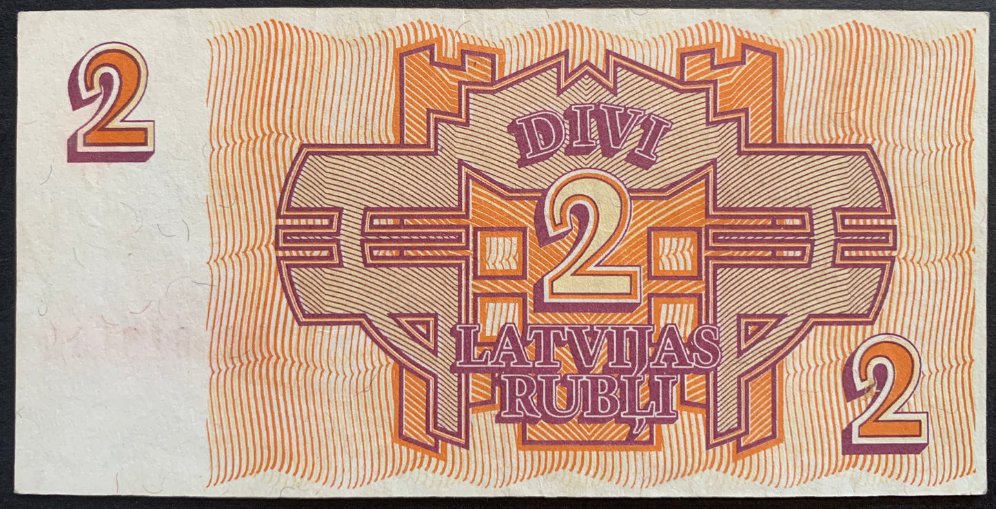 Latvia Rubļi Set