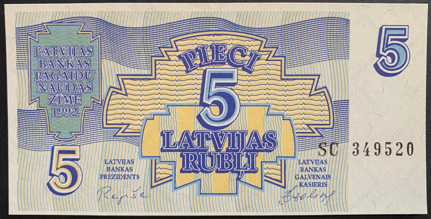 Latvia Rubļi Set