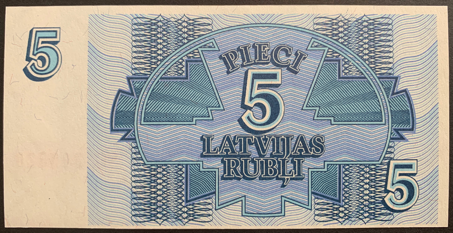 Latvia Rubļi Set