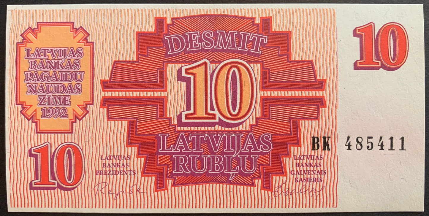 Latvia Rubļi Set
